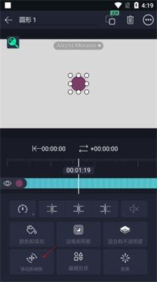 爆料彩蛋视频下载软件安装,一键安装，畅享海量资源  第3张